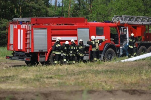 Ситуация с лесными пожарами в Подмосковье спокойная