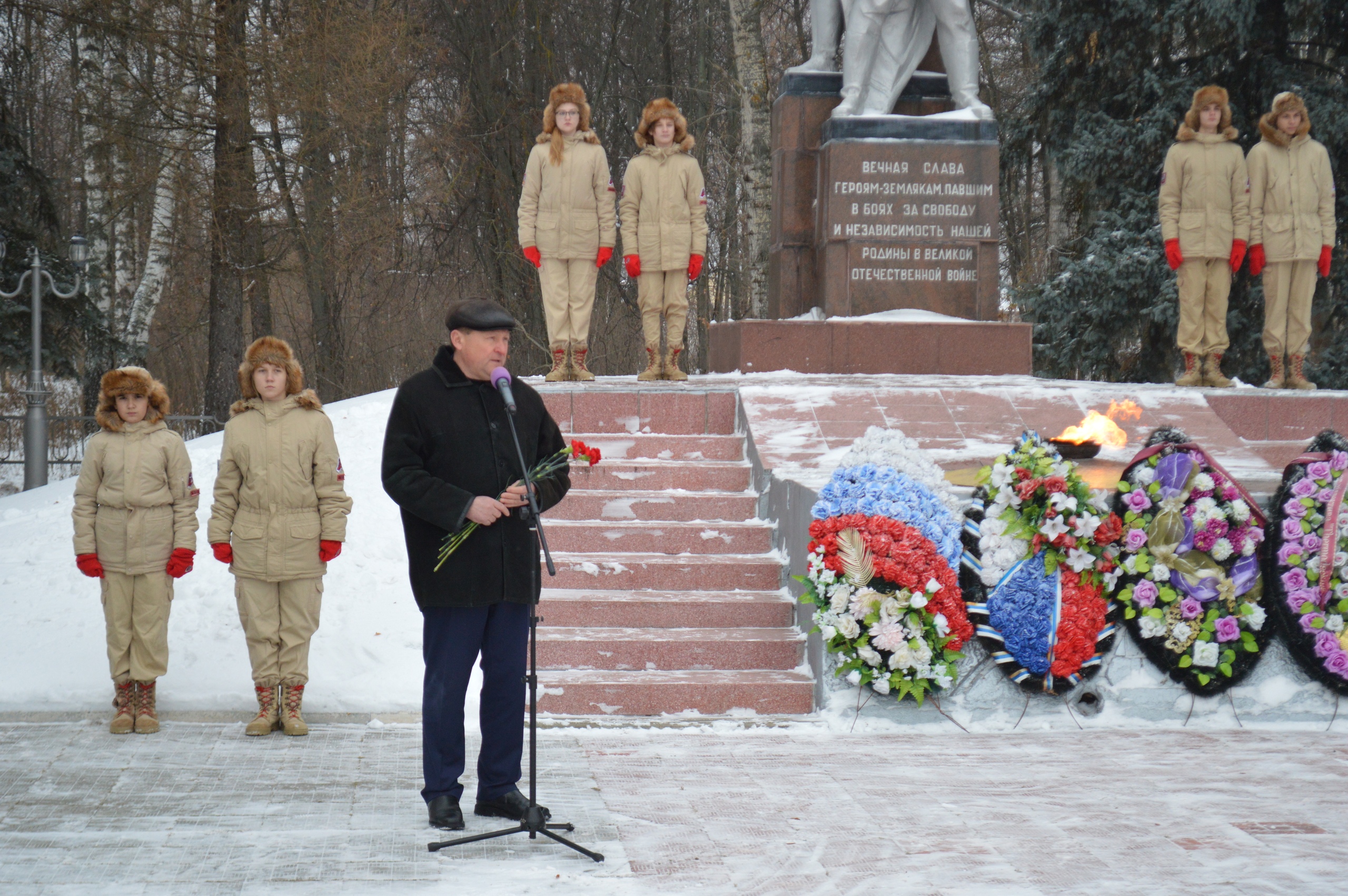 луховицы вокзал