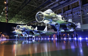 В Луховицах состоялась международная презентация новейшего истребителя МиГ-35