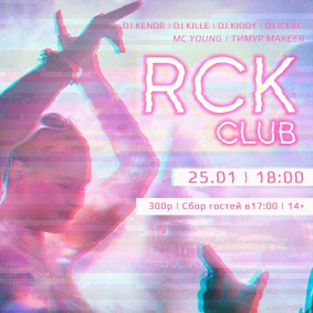 RCK CLUB