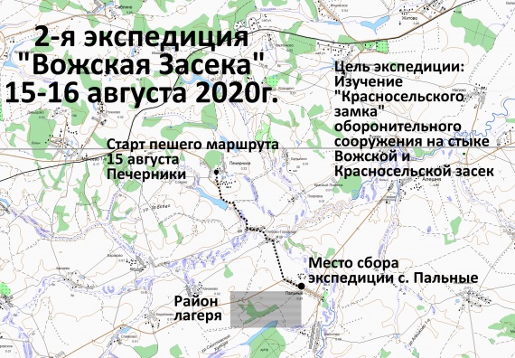 Тропа паустовского рязань карта