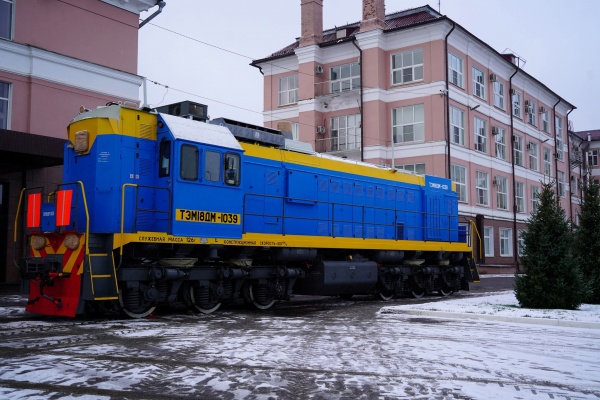 Парк железнодорожной техники Коломенского завода пополнился универсальным маневровым локомотивом