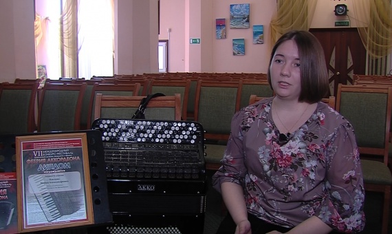 Коломенская баянистка приняла участие в "Феерии аккордеона"