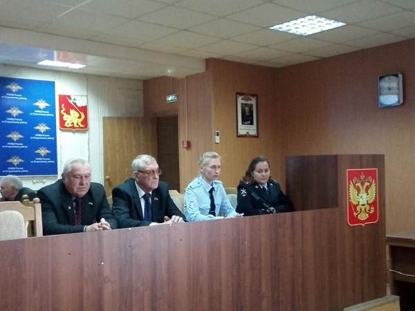 Егорьевские полицейские провели экскурсию для воспитанников детского дома