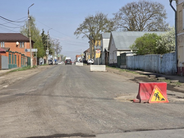 В Коломне на улице 3-го Интернационала начали ремонтировать дорогу