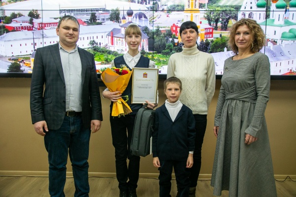 Коломенская школьница победила на конкурсе экологических работ "ЭкоПодмосковье"