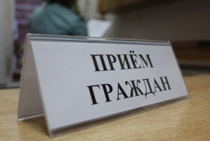 12 марта депутат Мособлдумы Олег Жолобов проведет прием граждан в Коломне