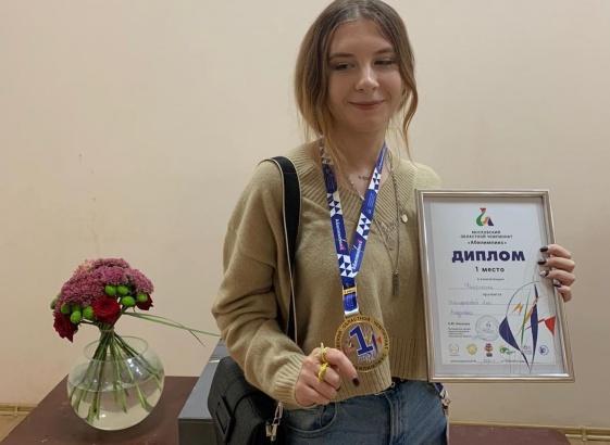 Коломенская студентка - лучший флорист "Абилимпикса"