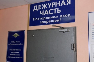 Мошенники в Луховицах за неделю поживились на 100 тысяч рублей