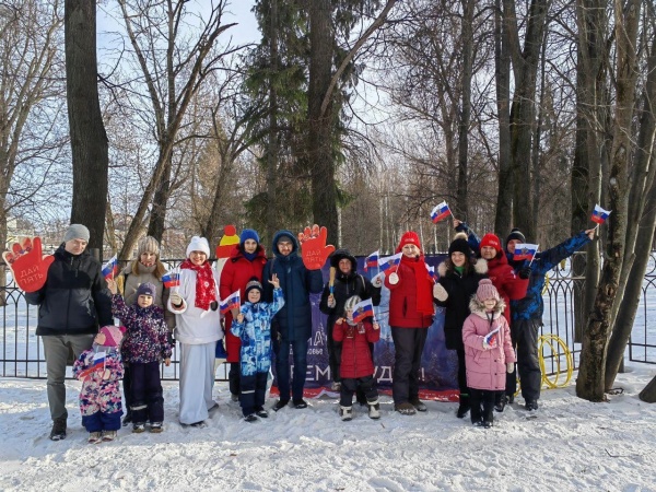 В парке Мира прошёл "День зимних видов спорта"