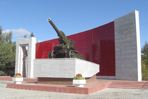 Музей боевой славы