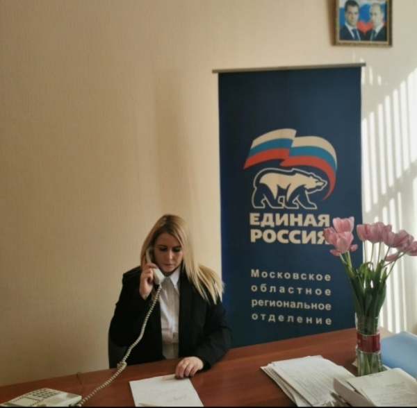 Коломенские депутаты присоединились к акции "Звонок ветерану"