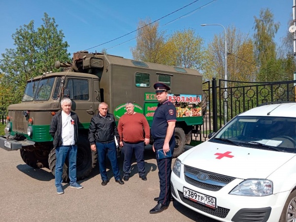 В Зарайске успешно прошла тренировка по развертыванию пункта временного размещения