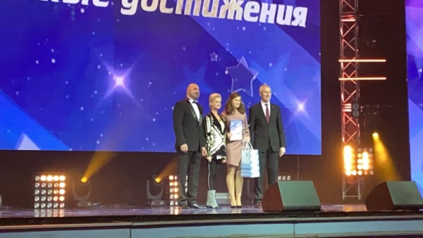 Студентки ГСГУ удостоены грамот от президента Российского студенческого спорта 
