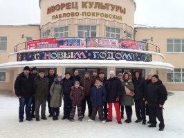 Члены клуба "Спектр" посетили музей русского платка и шали в Павловском Посаде