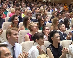Около 850 выпускников собралось на празднике в КЦ "Коломна"