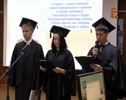 День науки в гимназии №2 отметился чествованием победителей олимпиады