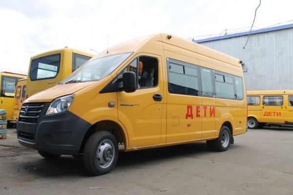 В Егорьевске появился новый школьный автобус