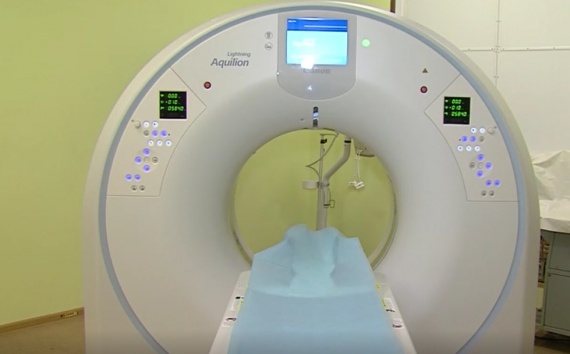 В Коломенской ЦРБ состоялось торжественное открытие нового томографа