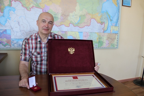 Слесарь Коломенского завода получил президентскую почетную грамоту