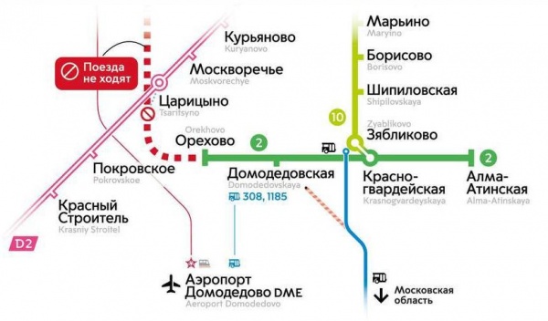 На время закрытия участка Замоскворецкой линии озёрский автобус будет прибывать на станцию "Зябликово"