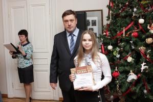 В Доме-усадьбе И.И.Лажечникова вручали именные стипендии