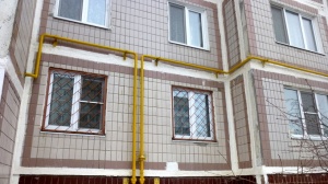 УК в Коломне оштрафовали за плохое содержание внутридомового газового оборудования в домах