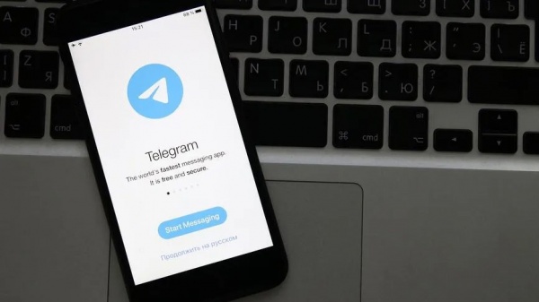 Мошенники крадут Telegram-аккаунты россиян