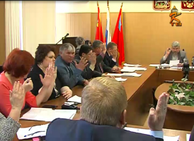 Депутаты городского совета поддержали создание Коломенского городского округа
