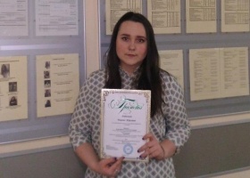 Студентка ГСГУ стала финалисткой конкурса "Россия читающая"