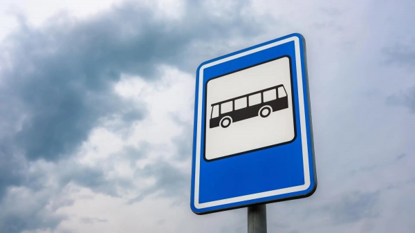 Автобус из Белоомута в Москву временно не заезжает в Каданок