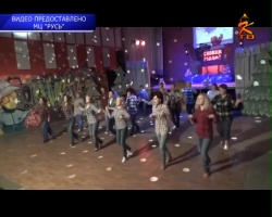 Новый год танцуя: как в "Руси" готовились к наступающему празднику