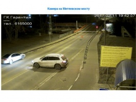 Митяевский мост закрыт!