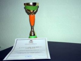 Коломенский район наградили за активное участие в эко-марафоне