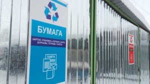 К концу 2019 года в Подмосковье появится более 9000 контейнеров для раздельного сбора мусора