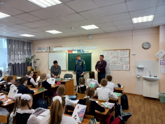 Открытые уроки по пожарной безопасности прошли в Зарайске