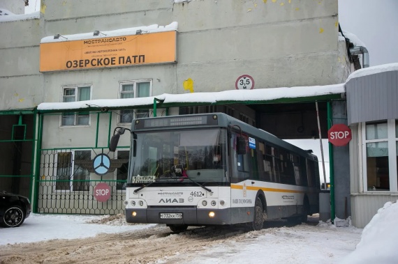 Автобусный тариф между Коломной и Озёрами с Нового года равен  внутригородскому