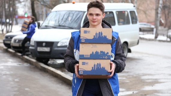 Новые дистанционные услуги появились у Почты России