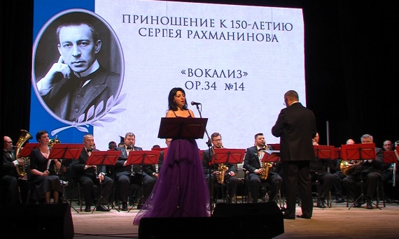 К 150-летию Сергея Рахманинова