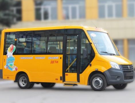 Непецино и Астапово обзавелись новыми школьными автобусами
