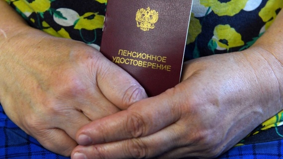 Пенсионеры получат в сентябре по 10 тысяч рублей
