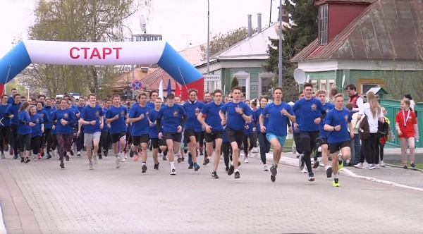 В Коломне прошёл легкоатлетический забег "Коломенский рубеж"