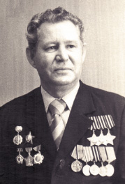 Лысиков Владимир Иванович
