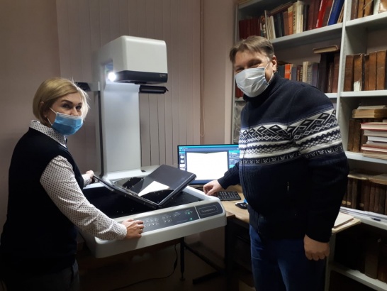 Новый сканер поможет коломенскому музею в оцифровке