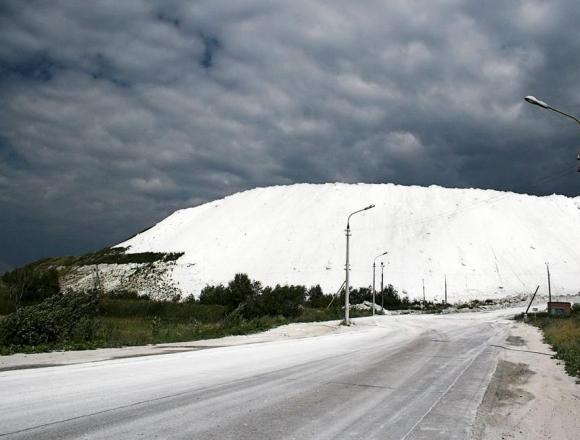 В Воскресенске может появиться технопарк