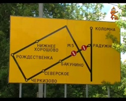 13 июня начнется ремонт эстакады на Песковском шоссе