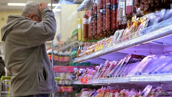 Россиян призвали готовиться к повышению цен на продукты 