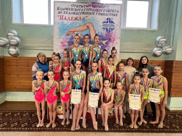 Коломенские гимнастки завоевали россыпь медалей