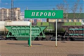 Станция Перово Казанского направления получит название Чухлинка