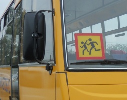 Перевозка детей автобусами - в сфере особого внимания ГИБДД
